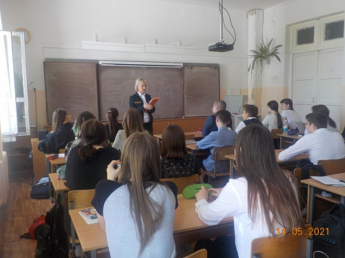 Инспекторы Росприроднадзора провели урок экологической безопасности в гимназии Йошкар-Олы